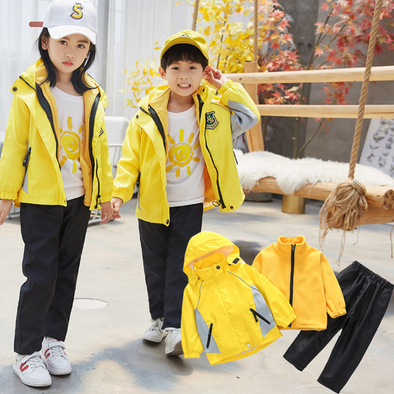 Kindergarten garden clothing spring and autumn clothing school uniform sportswear suit for three pieces of children's autumn and winter suit