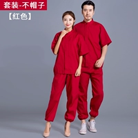 Красная молния + паста