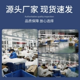 Тонкий дышащий летний комбинезон