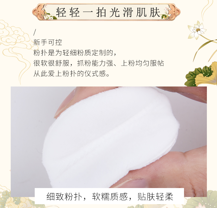 Thanh màu 4 mùa bốn màu bột lỏng trang điểm phấn nữ lâu trôi kiểm soát dầu không thấm nước che khuyết điểm lưới mật ong đỏ bốn hình vuông đích thực - Quyền lực phấn nén eglips