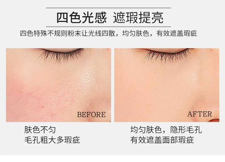 Beauty Beauty Makeup Powder Loose Powder Control Oil Lasting Concealer Moisturising Powder Repair Makeup Makeup Makeup Waterproof Waterproof Brightening Skin Color Chính hãng - Quyền lực