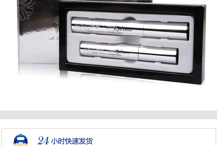 Tình yêu không nhòe ghép kết hợp mascara RELIAN sultry dài không thấm nước dày uốn cong mascara đôi - Kem Mascara / Revitalash