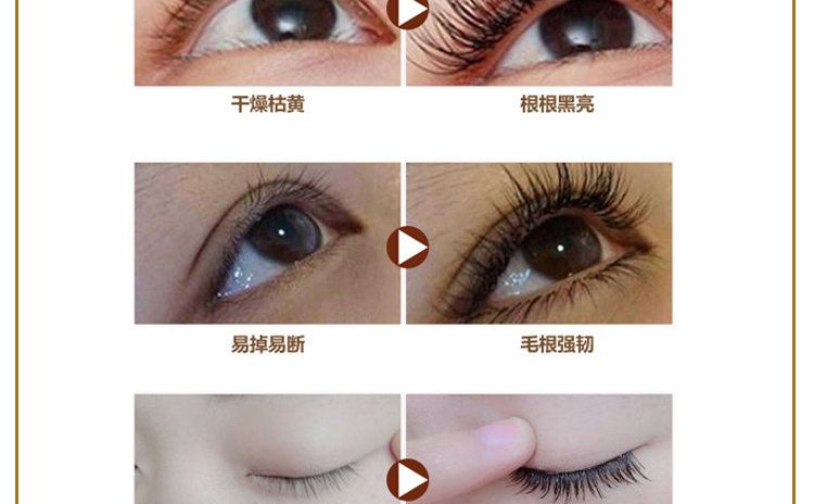 Lông mi không thể tin được lông mi mascara dài dày trang điểm chính hãng tăng trưởng chất lỏng kéo dài không thấm nước quăn mascaran