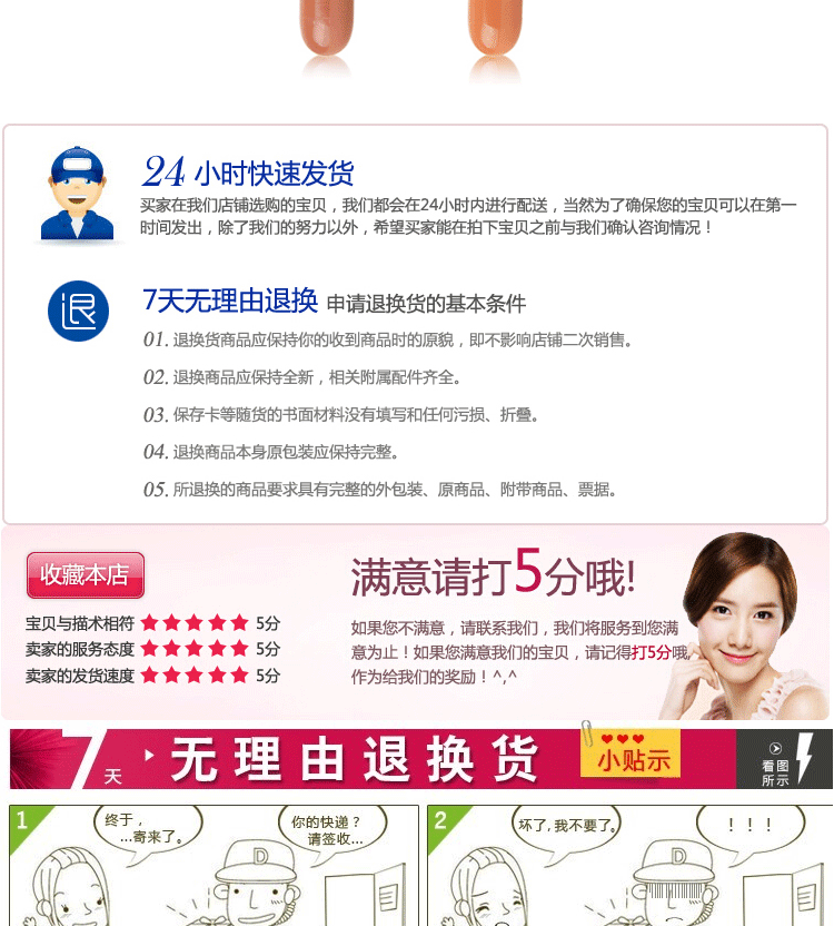 Evra đôi đầu cao năng lực sửa chữa ánh sáng hai mặt sáng ngời nằm ngậm ngòi bút mũi cao chùm cằm bóng người mới bắt đầu phấn highlight 3ce