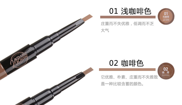Double-head đa mục đích định hình lông mày bút chì xoay tự động lông mày bút chì lông mày nhuộm lông mày kem không thấm nước không nở chính hãng gel kẻ mày