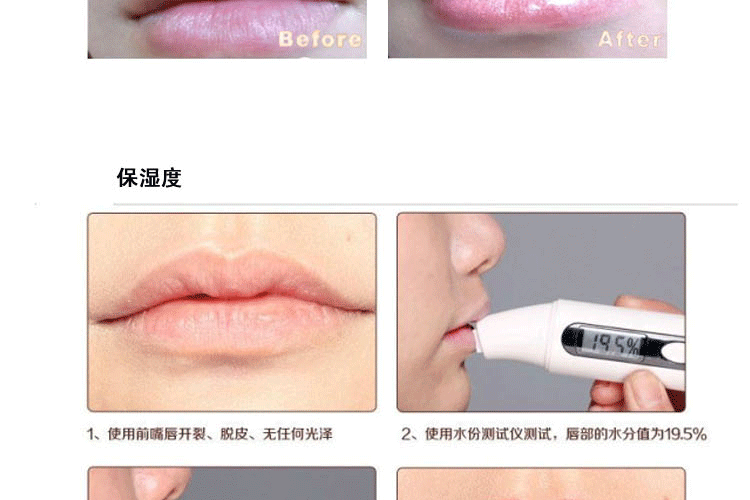 Evra dưỡng ẩm son bóng son bóng không phải là dễ dàng để phai màu dip cup gradient son dưỡng môi son môi dưỡng ẩm lâu dài 	son bóng nội địa trung	