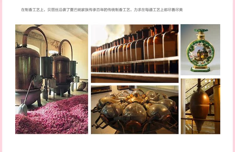 Authentic Bellis 1997 Bà nước hoa tươi quốc tế lâu dài Hương thơm kéo dài nguyên liệu nhập khẩu nước hoa suddenly
