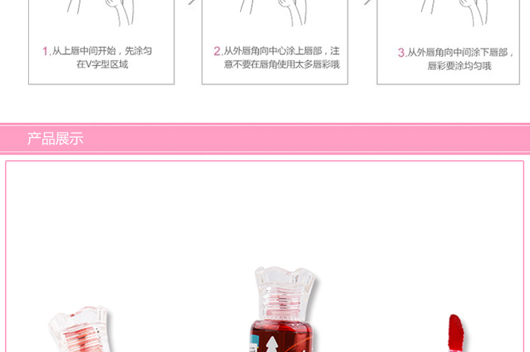 Bán nóng mới của Hàn Quốc Hydra candy lip liquid Chính hãng dưỡng ẩm màu bão hòa ánh sáng bóng son môi trang điểm - Son bóng / Liquid Rouge son bóng whoo