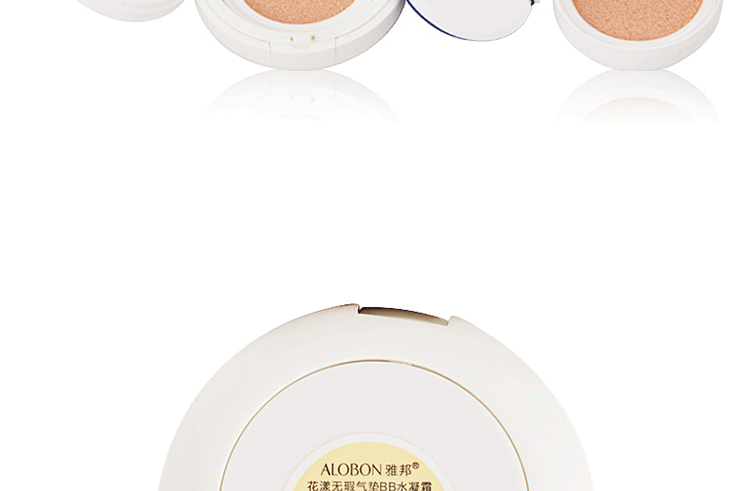 Yabang hoa 瑕 BB BB kem đặc để gửi thay thế Hydrating cô lập kem che khuyết điểm CC cream trang điểm màu nude cc cream sakura