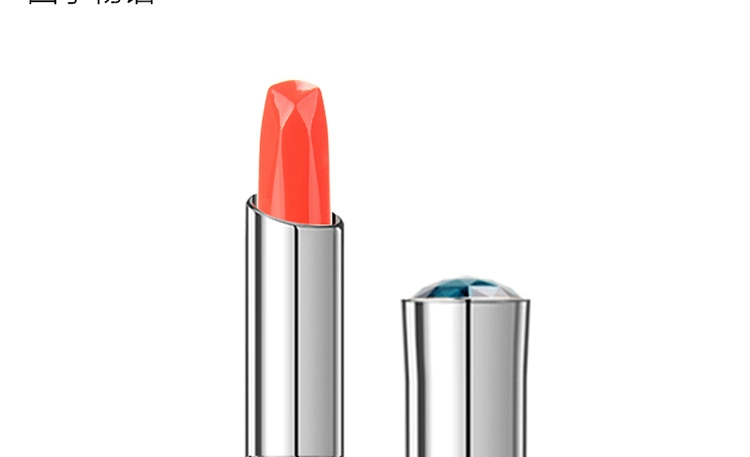 Four Seasons Story Sapphire Yuet Moisturising Lip Balm Giữ ẩm cho môi không bóng a37 black rouge