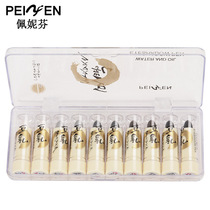 Penifen moisturizing Soymilk eye shadow cream Nude makeup reclining eye shadow pen 10 sets of high-gloss pen pearlescent eyeliner