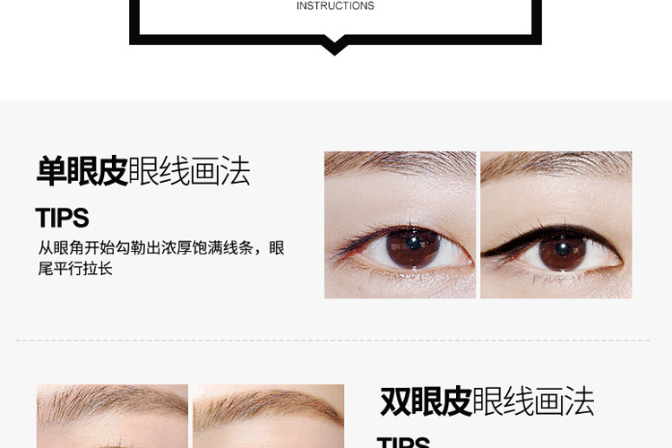 Huasha Light and Bright Eyeliner 4,8g Warsaw Bút kẻ mắt Khô nhanh và bền không thấm nước không nở đầu mềm - Bút kẻ mắt kẻ mắt mira