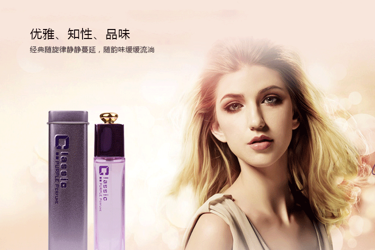 MeiDun đẹp thuốc độc PERFUME hồng cổ điển màu xanh độc lady nước hoa lâu dài hương thơm trang điểm