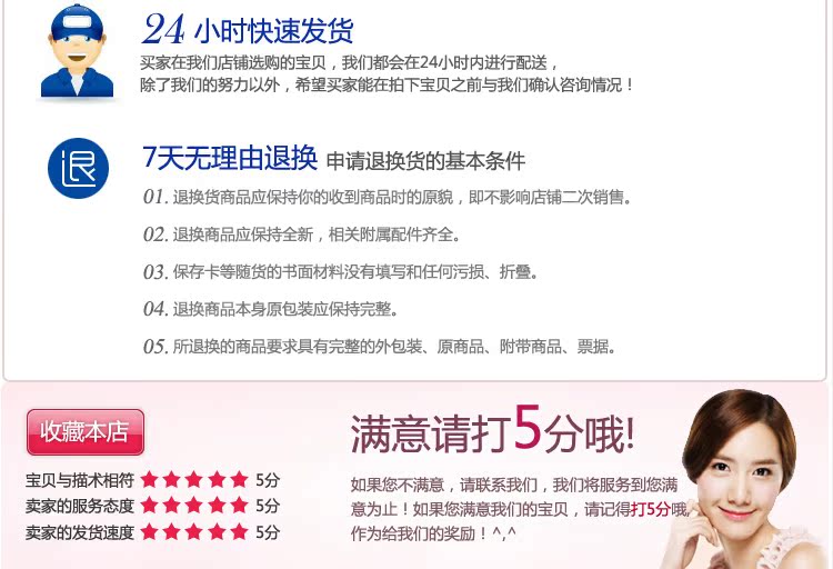 Mascara Flamingo Dream Secret 8ml Không thấm nước lâu và dày không nở lâu Trang điểm mascara khô nhanh - Kem Mascara / Revitalash mascara 4d missha
