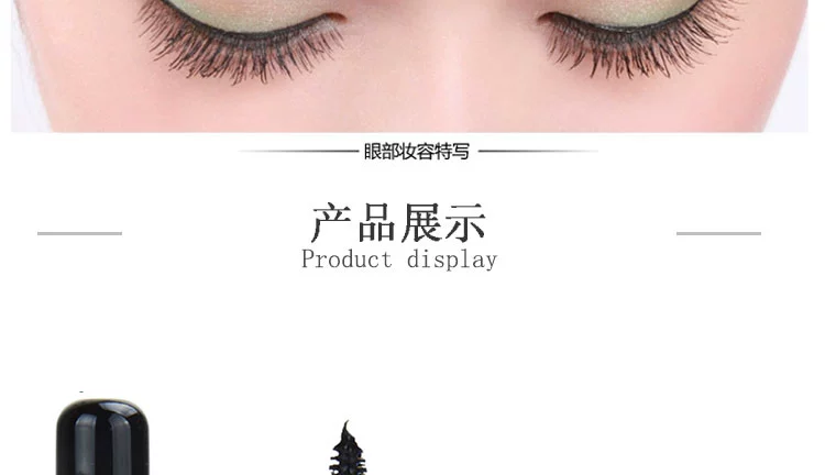 Bộ mascara yêu thương quyến rũ jiajiao kết hợp mascara mắt dài không thấm nước dày uốn cong đích thực - Kem Mascara / Revitalash chuốt mi missha 4d