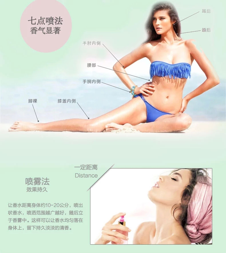 Nước hoa nữ chính hãng trà xanh Yabang 30ml nước hoa lâu năm tươi mát và thanh lịch nước hoa jean paul