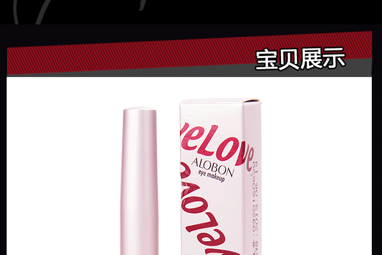 Bút kẻ mắt Yabang mềm và bền 6ml không thấm nước không nở đầu mềm mại và tinh tế dễ dàng bền màu - Bút kẻ mắt kẻ mắt mira
