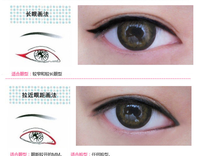 Mermaid Vàng Eyeliner 9 ml Cứng Head Waterproof Không Smudged Mermaid Eyeliner Trang Điểm Chính Hãng kẻ mắt kat von d