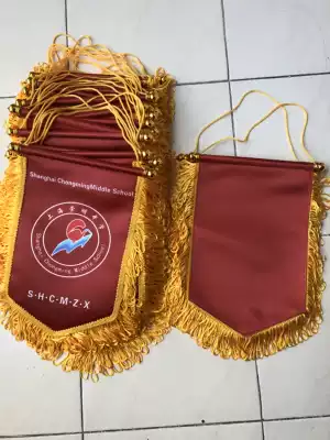 Custom flag hanging gift flag exchange flag game flag giveaway flag Commemorative flag negotiation flag armband custom pennant