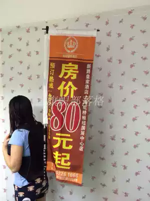 Custom backpack flag advertising backpack flag mountaineering flag tourist flag advertising flag feather backpack chess pole direct sales