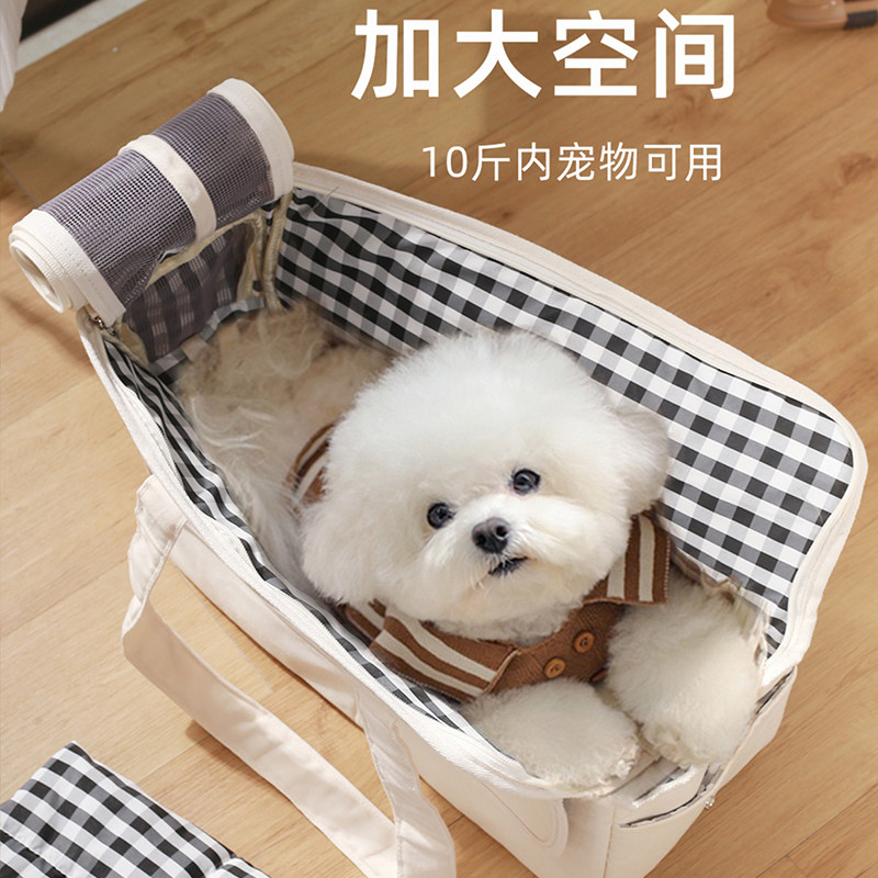 狗狗外出便携包：韩版轻便宠物出行神器，茶杯犬猫咪的移动小窝！