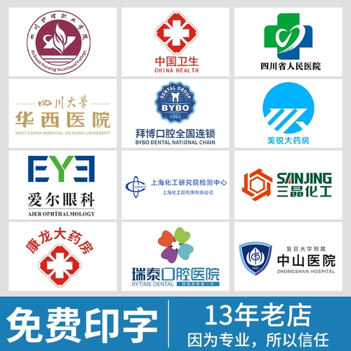 Дышащий химический белый халат для школьников для работы, делается под заказ, с печатью вашего логотипа, короткий рукав