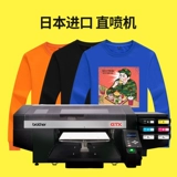 Толстовка с капюшоном для работы, куртка, бейсбольная форма, делается под заказ, с печатью вашего логотипа, увеличенная толщина, круглый воротник