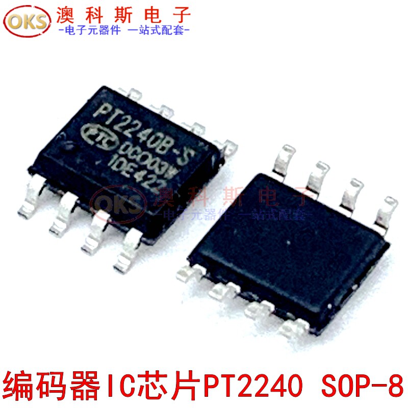 New original PT2240B-S encoder IC PT2240B SOP-8 chip IC can be equipped with single (1)