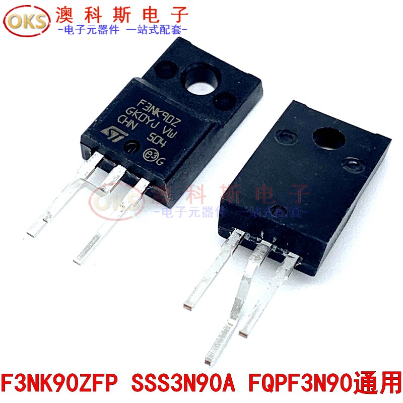 STF3NK90ZFP new SSS3N90A original F3NK90Z imported FQPF3N90 spot TO-220F