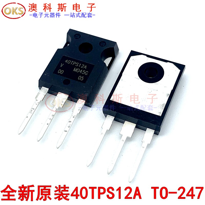 New Triode 40TPS12A 40TPS12 40A 1200V One-way silicon controlled silicon TO-247(1)