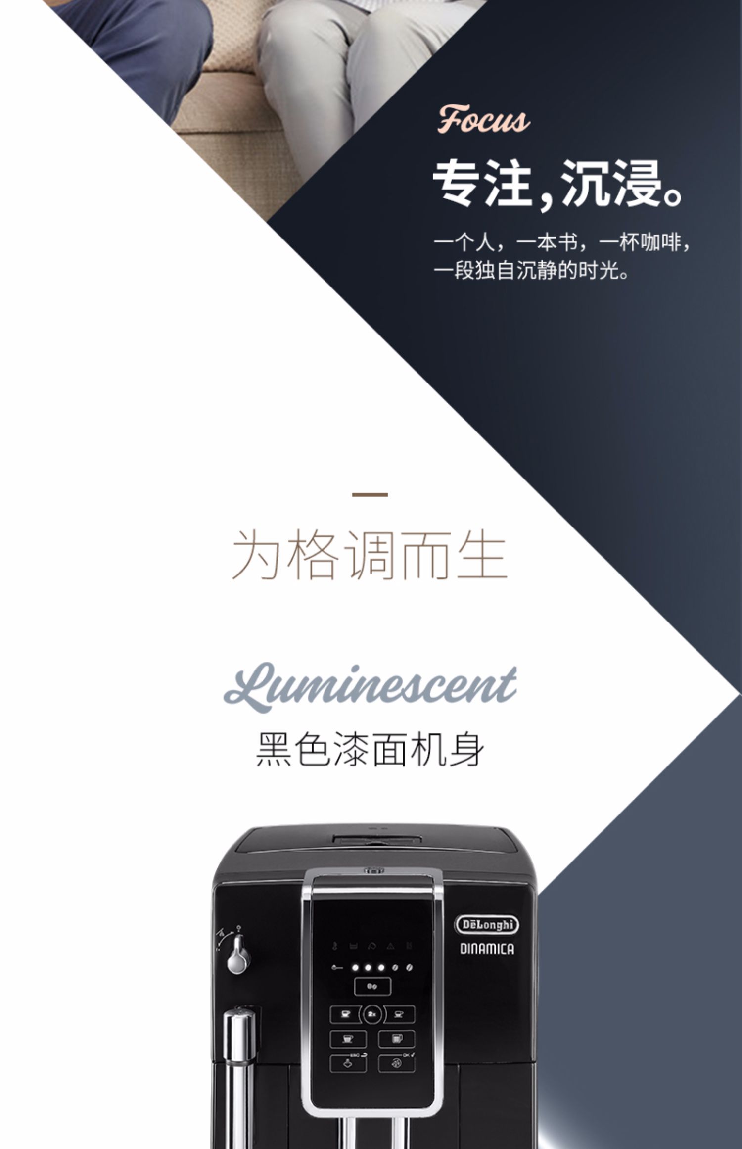 máy pha cà phê crm 3200 [Sản phẩm mới] Delonghi / 德 ECAM350.15.B Máy pha cà phê nhập khẩu tự động kiểu Ý - Máy pha cà phê máy pha ca phê