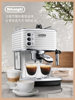 [New Year's Gift] Delonghi Ecz351 Semi-Automatic Coffee Machine, Italian-Style Household Milk Frother, Small Size