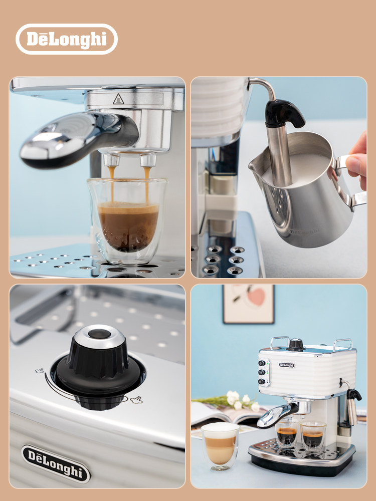 [New Year's Gift] Delonghi Ecz351 Semi-Automatic Coffee Machine, Italian-Style Household Milk Frother, Small Size