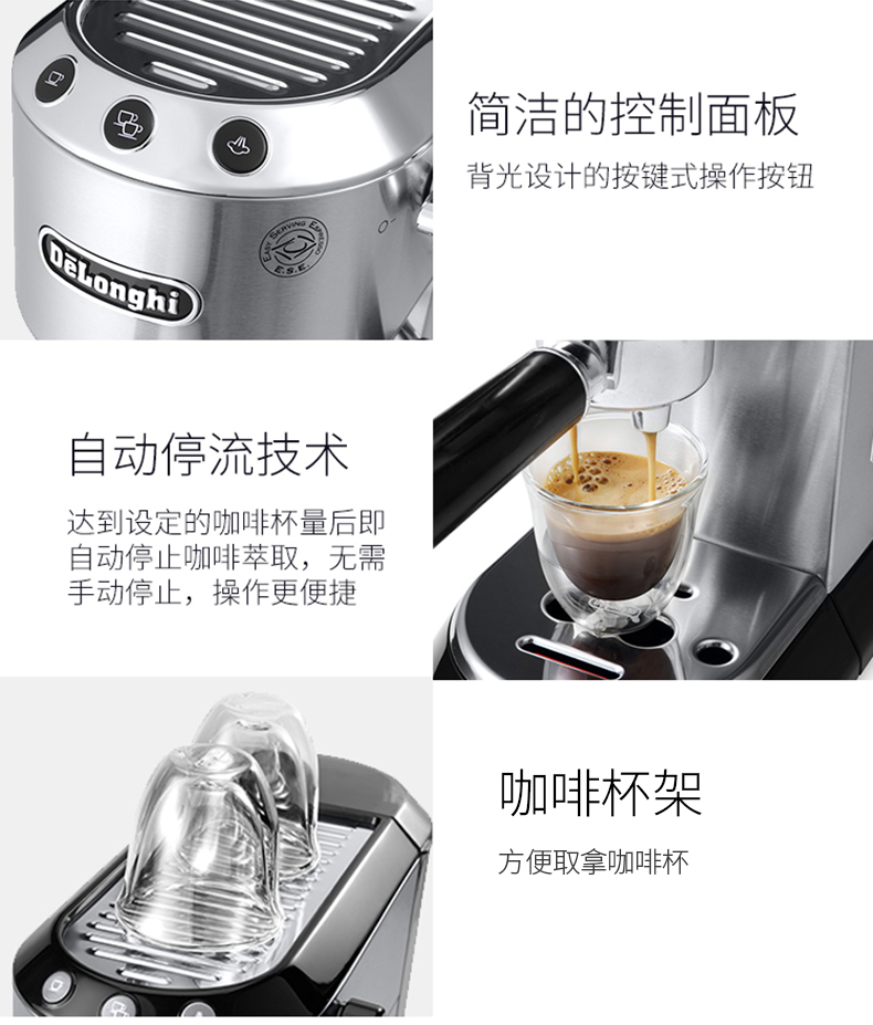 máy pha cà phê philips Delonghi / 德 EC680 máy xay gia đình bán tự động retro bán bằng thép không gỉ - Máy pha cà phê giá máy pha cà phê