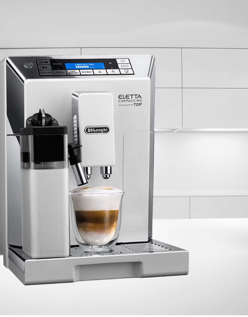 Delonghi DeLong ECAM45.760.W máy pha cà phê tự động gia đình nhập khẩu theo kiểu xay và bảo dưỡng kiểu Ý - Máy pha cà phê máy pha cà phê electrolux