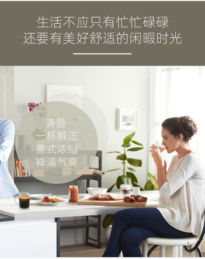 意大利德龙 ECP35.31 15泵压 意式泵压式半自动咖啡机 图13
