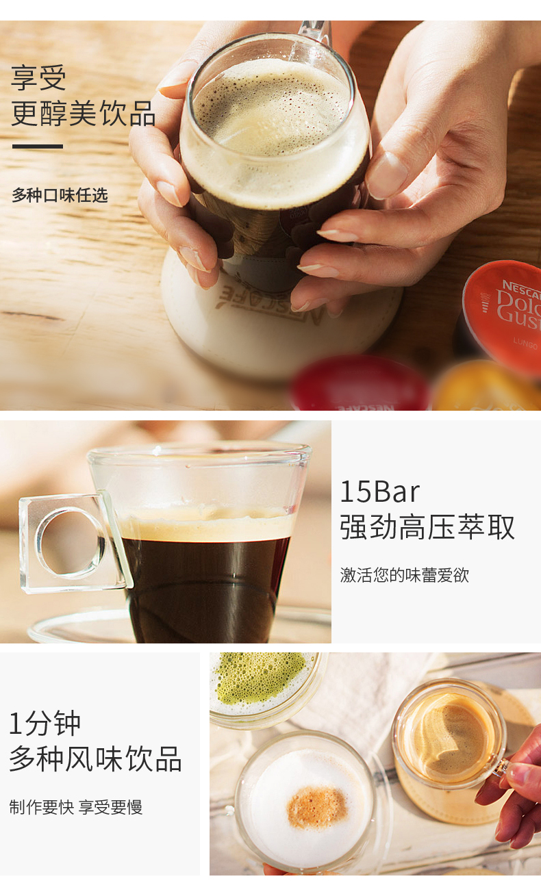 Delonghi DeLong EDG636.RM STELIA Máy pha cà phê Nestle Capsule tự động - Máy pha cà phê máy pha cà phê latte