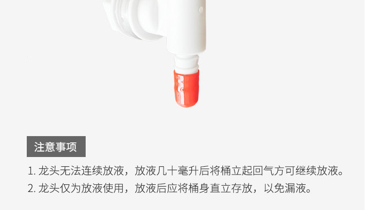 Ведра для мойки 蜡粉通用型大桶加仑桶放液龙头户外折叠水桶车用取水优质工程塑料 Waxfun. cn