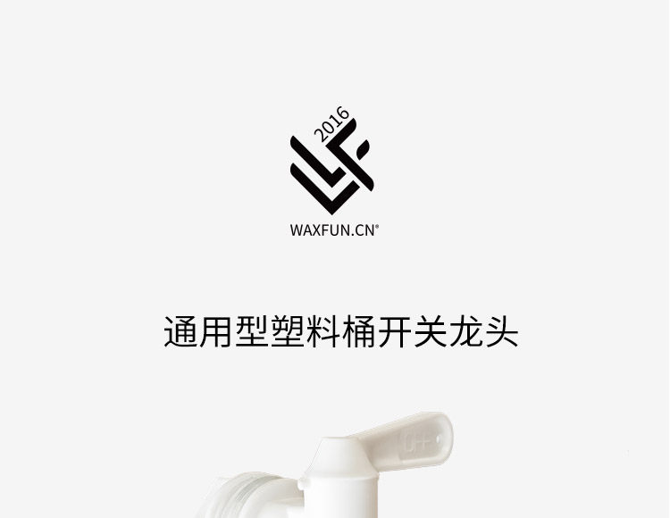 Ведра для мойки 蜡粉通用型大桶加仑桶放液龙头户外折叠水桶车用取水优质工程塑料 Waxfun. cn