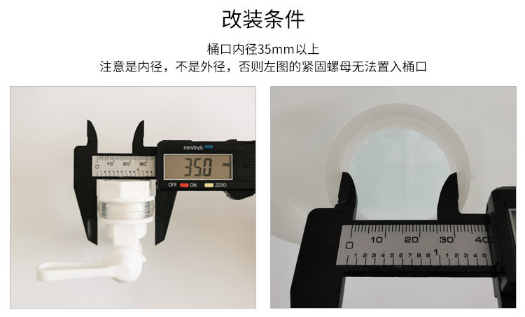 Ведра для мойки 蜡粉通用型大桶加仑桶放液龙头户外折叠水桶车用取水优质工程塑料 Waxfun. cn