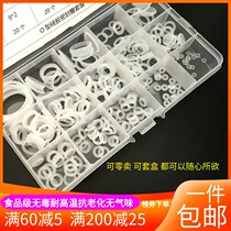 Food grade O-seal ring high temperature resistant waterproof silicone ring leak-proof environmental seal repair box set