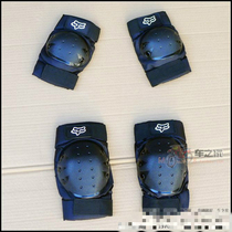 Elbow guard kneecap Easy guard 4 pieces motorcycle bike AM FR DH wheel slip (car house)