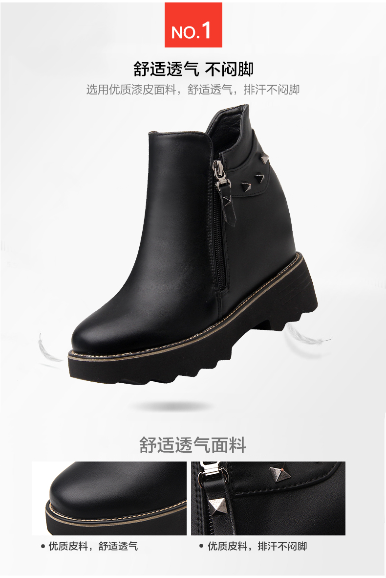 Bottes hiver pour femme      en Polyurethane - Ref 3248888 Image 19