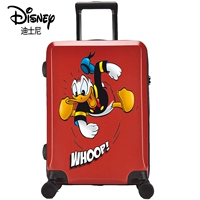 Чудесный утиный прыжок (красный)