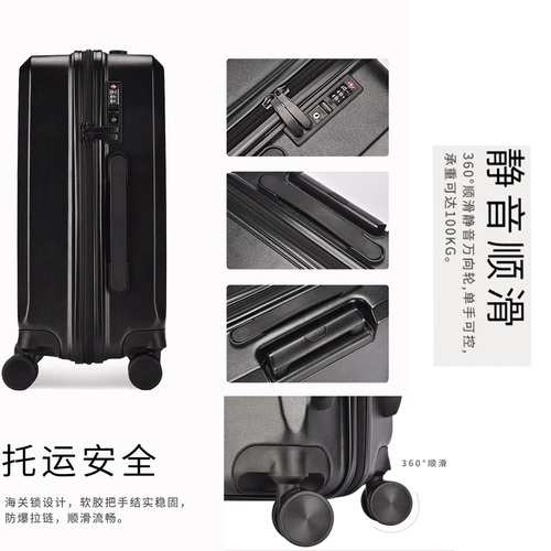 Дисней, универсальный мультяшный чемодан для путешествий, 20 дюймов, 24 дюймов