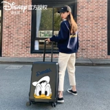 Дисней, универсальный портативный чемодан для путешествий, 24 дюймов, Дональд Дак, популярно в интернете, 20 дюймов