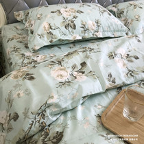 Fresh and elegant pastoral style cotton sheets Cotton twill quilt cover Comfortable girls dormitory bedding four-piece set