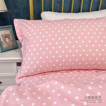 Pink Polo Dot 100% Pure cotton sheet Quilt Cover single piece All cotton single double quilt with hood point Double four sets custom-made