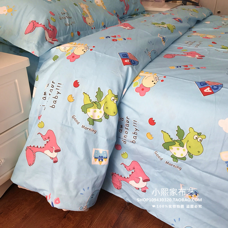 Small dinosaur children's cartoon cotton encrypted bed single cotton twill cotton quilt cover can be customized