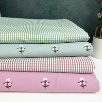 Quantity not much good stock autumn winter full cotton Australian suede grinding bed sheet single piece pure cotton quilt cover crushed flower small lattice four pieces